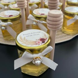 MIEL – MARIAGE DE DOUNIA & NASSIM